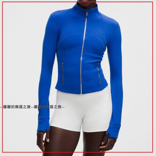 韩国代购lululemon Define 女士短款夹克运动瑜珈拉链外套LW3HJFS