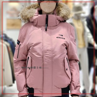 韩国代购EIDER 张元英同款女士短工装夹克鹅绒加厚羽绒服DMW20555