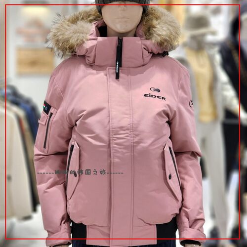 韩国代购EIDER 张元英同款女士短工装夹克鹅绒加厚羽绒服DMW20555
