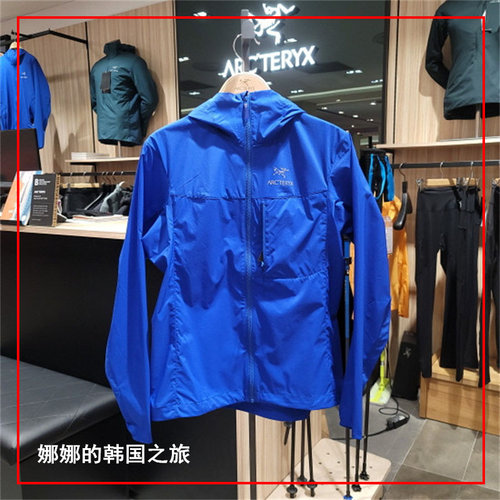 超轻薄防晒连帽皮肤风衣女款