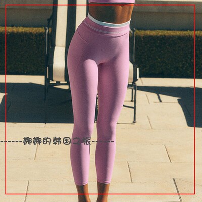 韩国代购Alo Airbrush 高腰 7/8 Better Together 瑜珈紧身裤