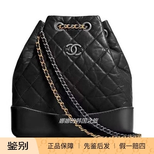 CHanel香奈儿女包黑色菱格小号鸳鸯链条流浪包书包链条双肩包