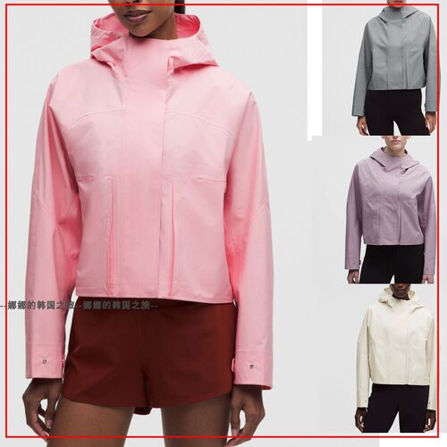 韩国代购lululemon Rain Chaser女士运动夹克防风拒水外套LW4CM7S