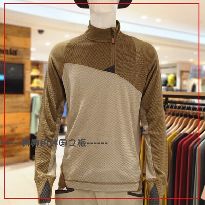 韩国代购Klattermusen攀山鼠Huge胡歌 男款户外半拉链套头衫10055