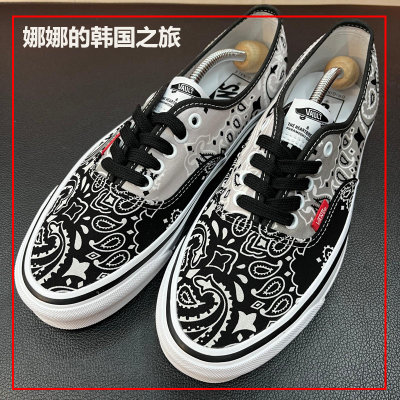 VANS范斯高端支线腰果花低帮板鞋