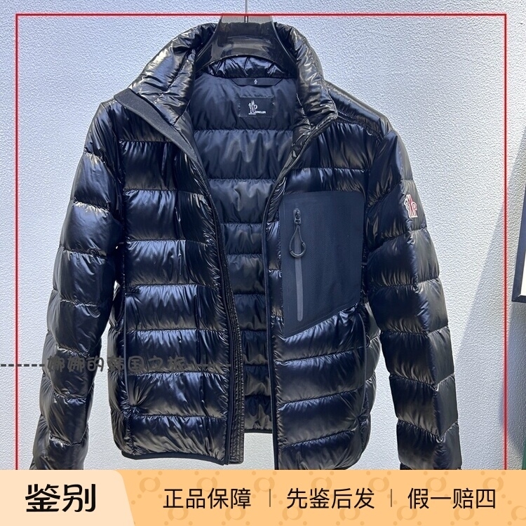 韩国代购Moncler盟可睐Grenoble Fraser 反光饰边短款羽绒服 男款
