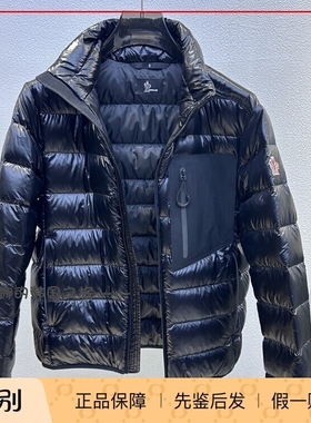韩国代购Moncler盟可睐Grenoble Fraser 反光饰边短款羽绒服 男款