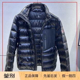 韩国代购Moncler盟可睐Grenoble Fraser 反光饰边短款羽绒服 男款