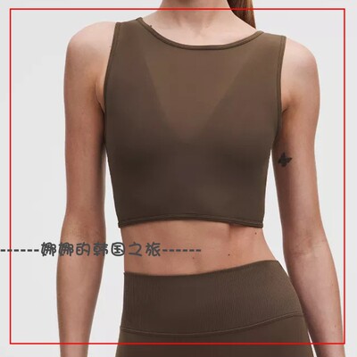 韩国代购lululemon露露乐蒙Bend This网眼轻度支撑V领文胸背心短