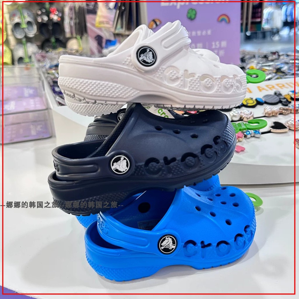 韩国代购Crocs卡骆驰儿童洞洞鞋 拖鞋男童女童沙滩鞋凉鞋207013