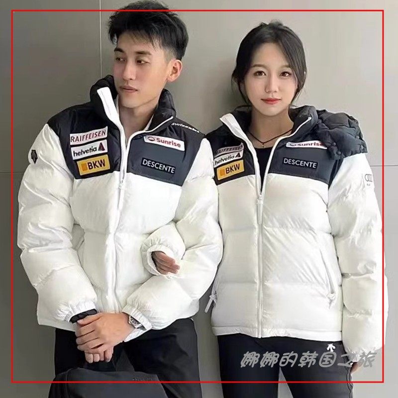 韩国代购正品冬季鹅绒保暖加厚羽绒服防风连帽外套女D4432SDJ53
