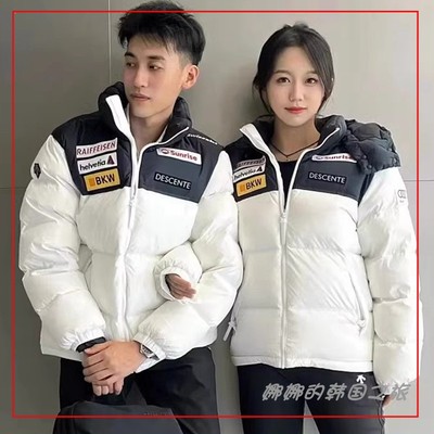 D4432SDJ90鹅绒正品连帽外套防风