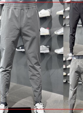 韩国代购男女同款夏日常休闲透气长裤小脚休闲运动裤SP121IWP31