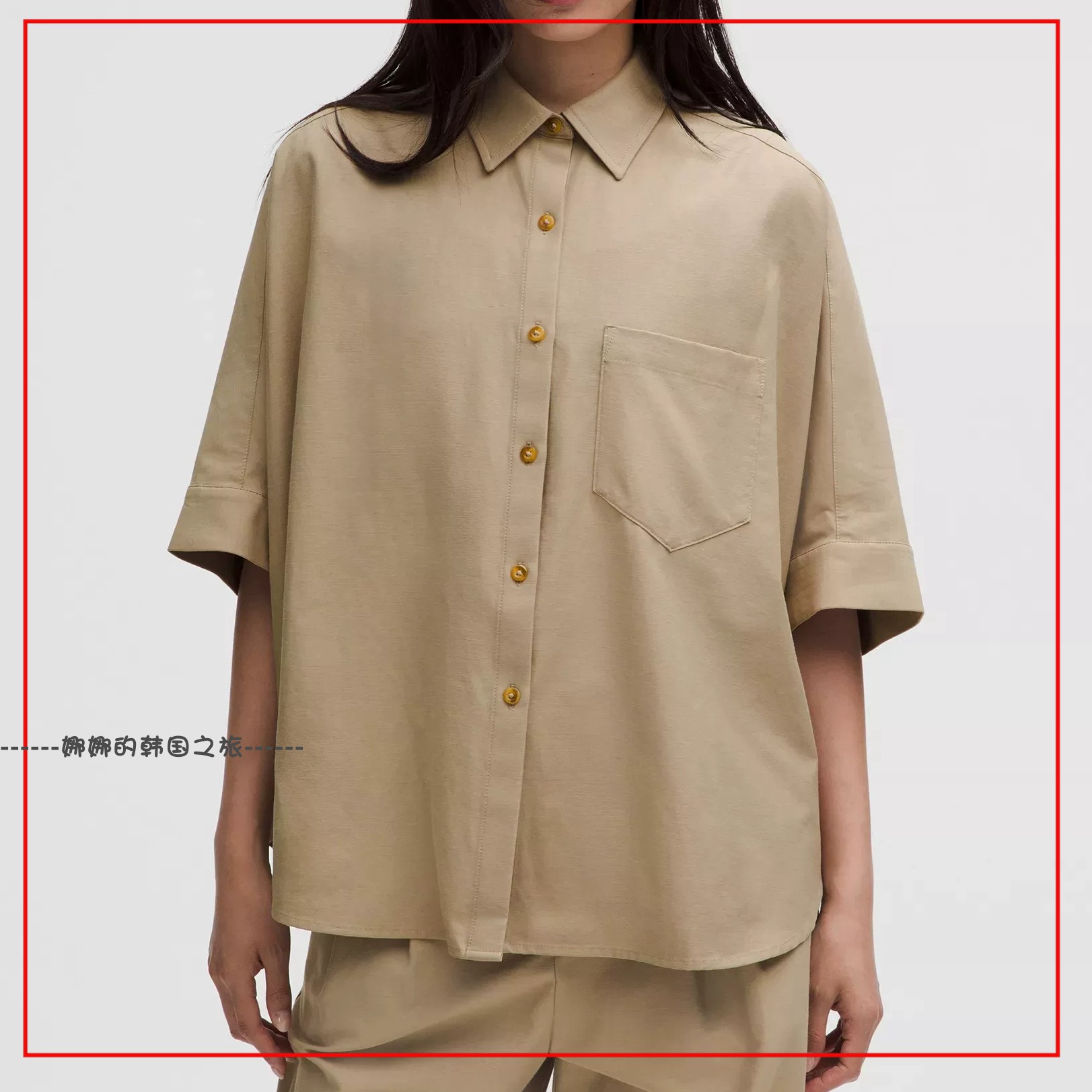 韩国代购lululemon露露乐蒙LuluLinen 女宽松休闲短袖衬衫LW3JPWS