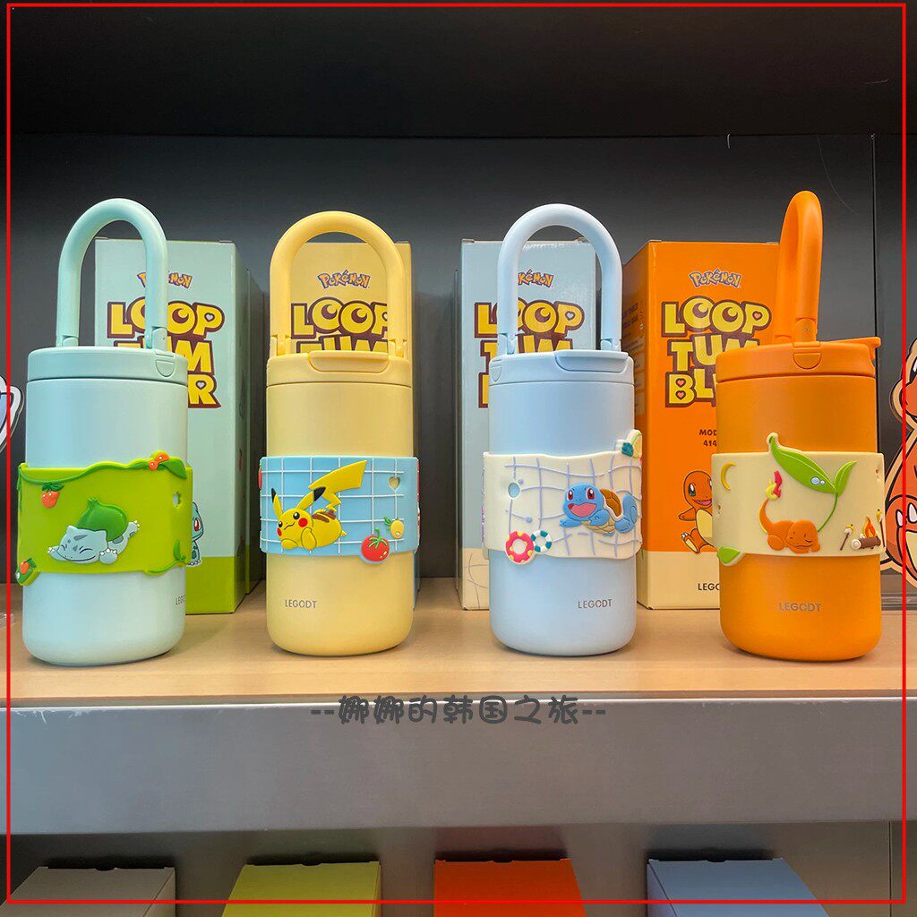 韩国代购Legodt 保温杯手拎杯宝可梦联名卡通不锈钢杯手拿杯