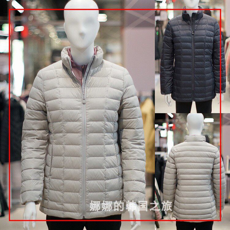 韩国代购Miele女士保暖羽绒服