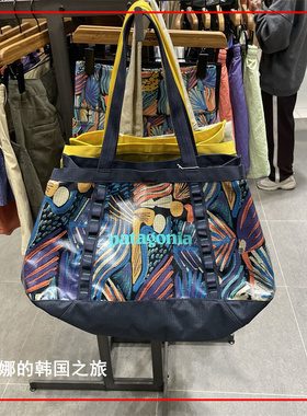 23新Patagonia巴塔哥尼亚 black hole tote25L休闲购物袋49031