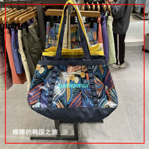 blackholetote25L购物袋49031