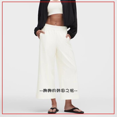 韩国代购lululemon Swift宽松吸汗阔腿裤透气休闲裤25” LW5IZ8S