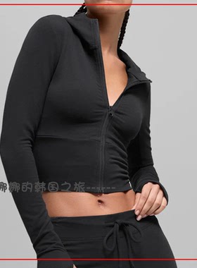 韩国代购Alo Sway Full Zip Hoodie全拉链修身柔软瑜伽健身连帽衫