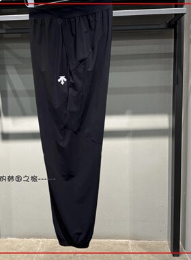 韩国代购直邮休闲运动长裤男子弹力透气修身薄款训练裤D5331TKP50