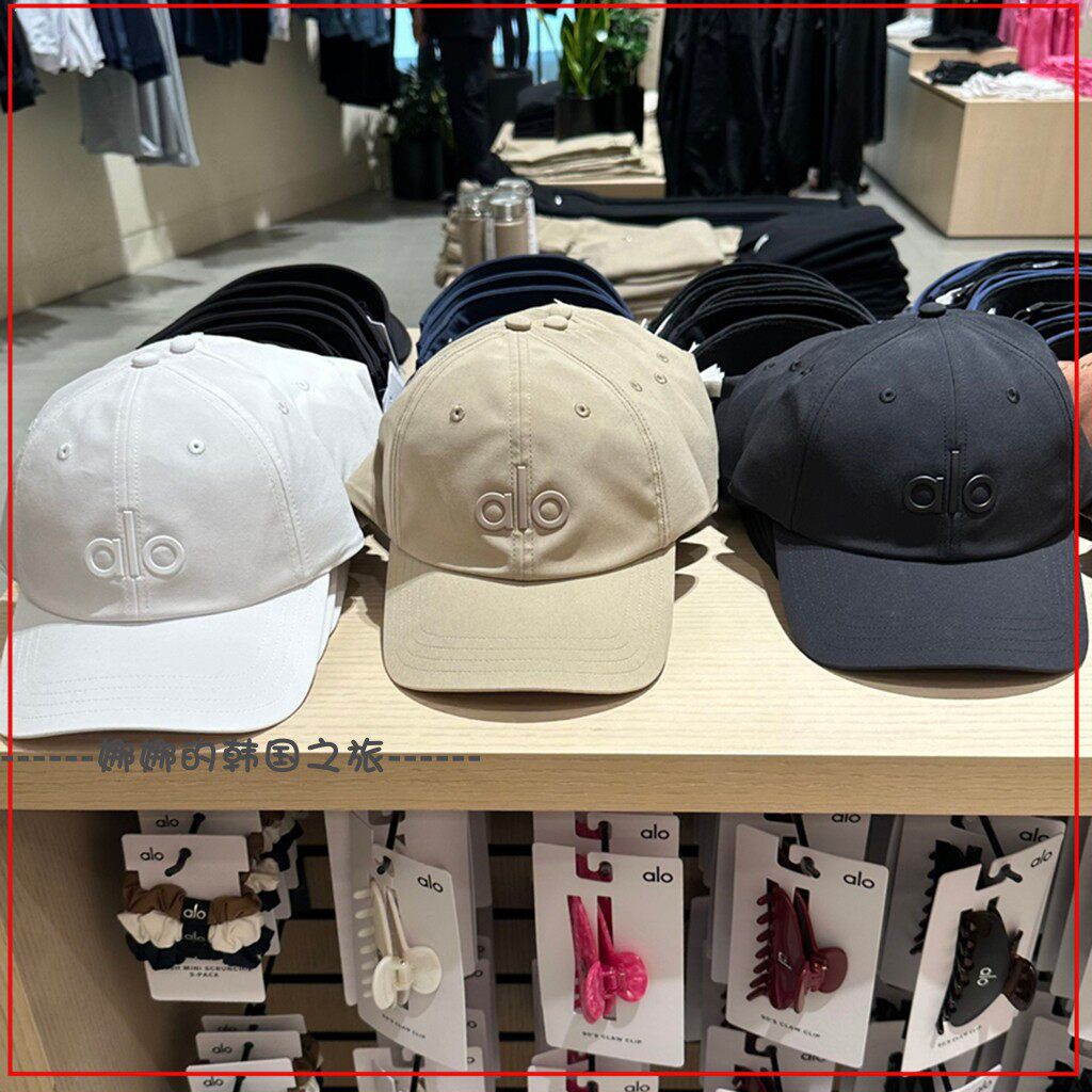 韩国代购ALO 经典棒球帽圆顶鸭舌帽遮阳防晒防紫外线显脸小运动帽
