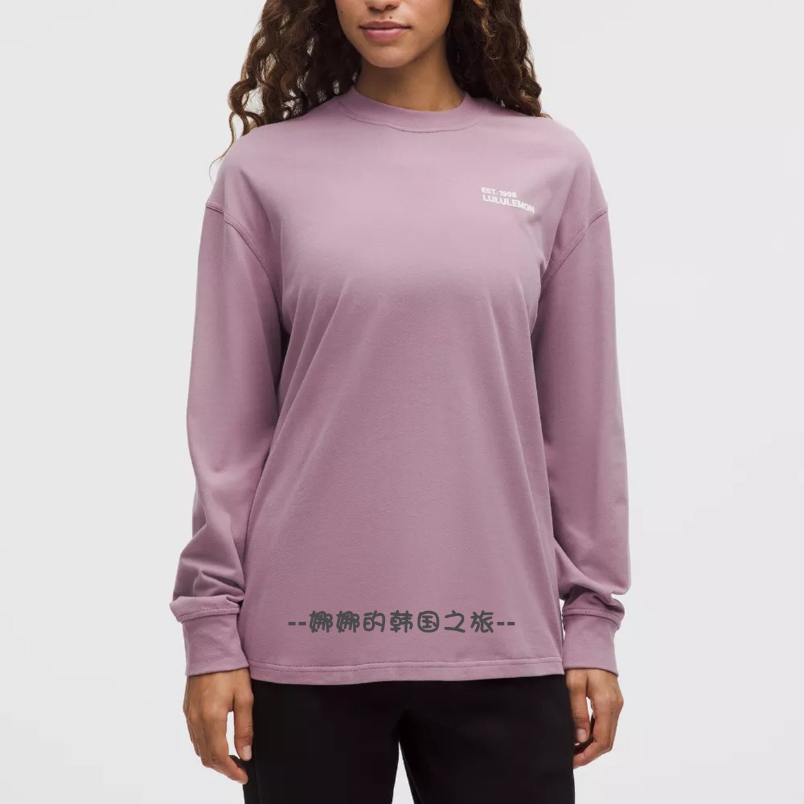 韩国代购lululemon Heavyweight 超宽松圆领长袖卫衣女 LW3IA9S