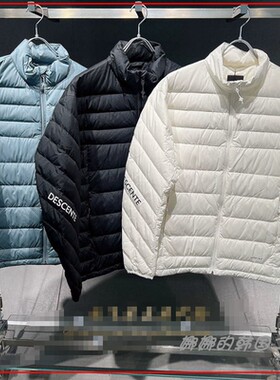 韩国代购正品冬季鹅绒保暖轻量男女同款羽绒服防风外套D4433ODJ60