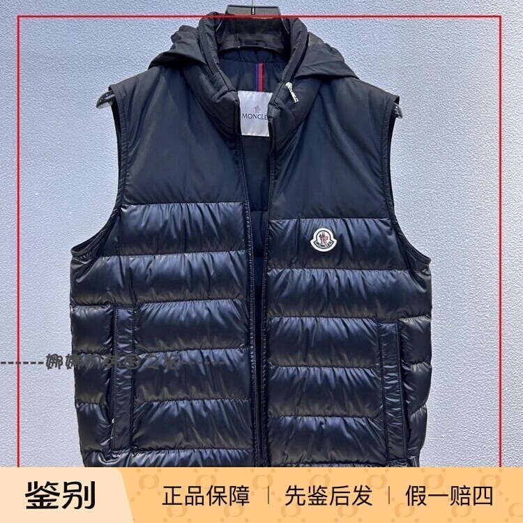 韩国代购Moncler盟可睐 男士黑色拼接款羽绒马甲时尚背心