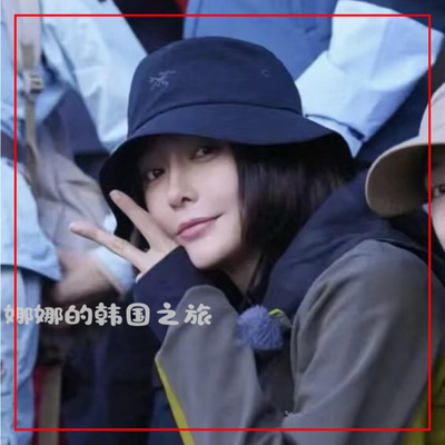 韩国代购ARCTERYX始祖鸟AERIOS轻量透气小帽沿渔夫帽X000007767