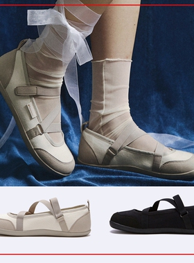 韩国代购OTZShoes玛丽珍鞋丑萌鞋方头魔术时尚单鞋子 FLOTEA2W33