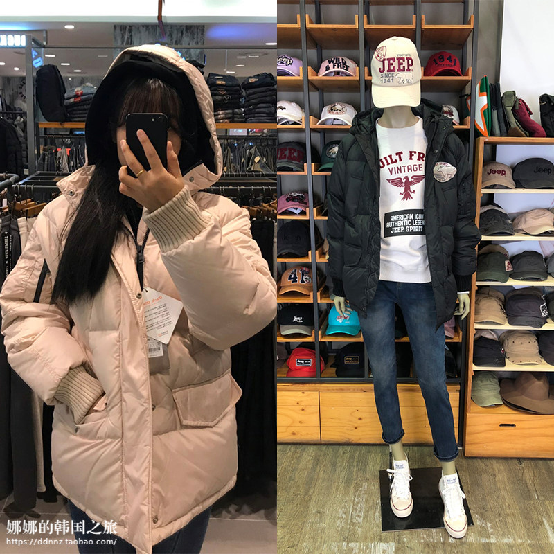 韩国宽松保暖面包服