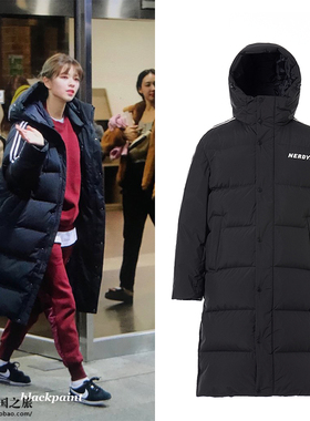 特价陈立农TWICE同款NERDY韩国正品代购18冬连帽字母长款厚羽绒服