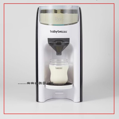 代购婴儿智能恒温泡奶机