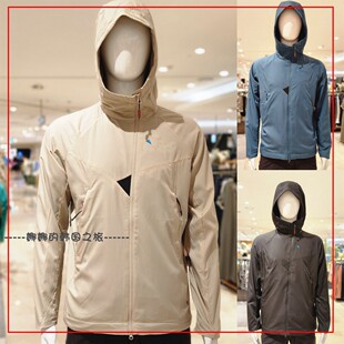 韩国代购Klattermusen攀山鼠DRIFA户外运动休闲外套棉服男10506