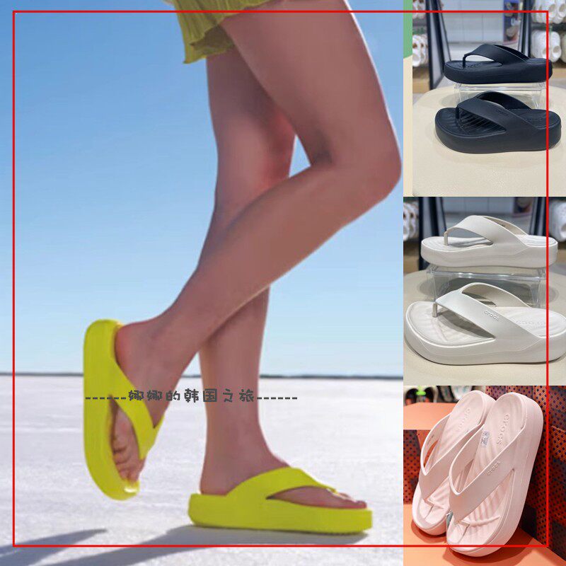 韩国代购Crocs卡骆驰中跟人字拖户外防滑舒适运动男女凉鞋209410