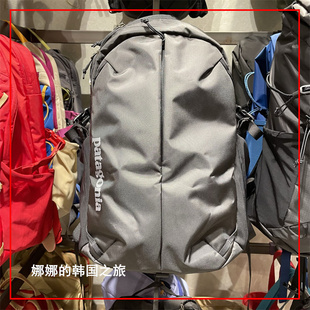 23Patagonia巴塔哥尼亚Refugio Daypack 26L15寸本双肩背包电脑包