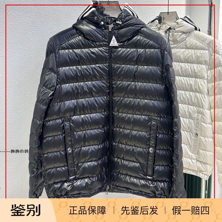 韩国代购Moncler盟可睐Cornour FW24 CORNOUR可调袖口羽绒服 男款
