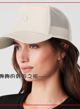 韩国代购ALO District Trucker Hat刺绣防晒运动帽透气网眼棒球帽
