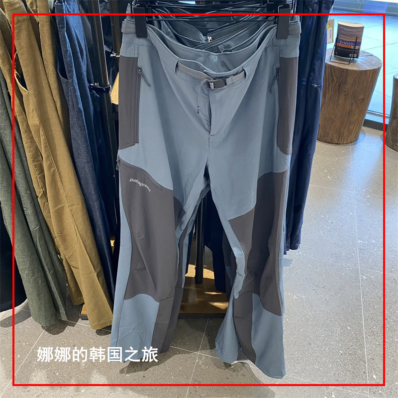 弹力轻薄速干裤男士82960