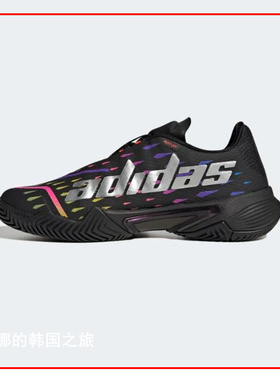 韩国阿迪达斯adidas Barricade12狼牙系列蒂姆网球鞋 GY1448 1445
