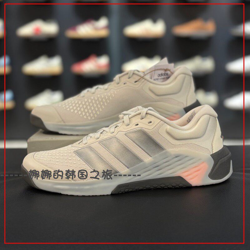 韩国代购Adidas Dropset 4男女运动力量训练健身缓震鞋 JR4678