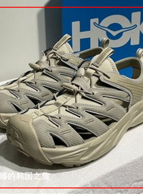 HOKA ONEONE HOPARA系带户外机能徒步溯溪鞋登山凉拖鞋沙滩鞋