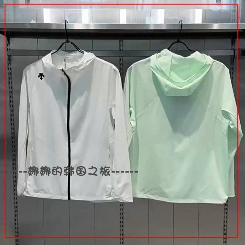 韩国品牌代购户外运动休闲男透气防晒服外套薄款D4331ZJK20