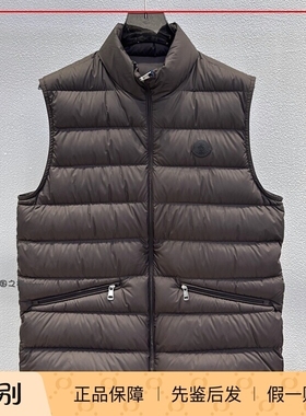 韩国代购Moncler盟可睐Treompan系列 纯色拉链立领无袖马甲 男款
