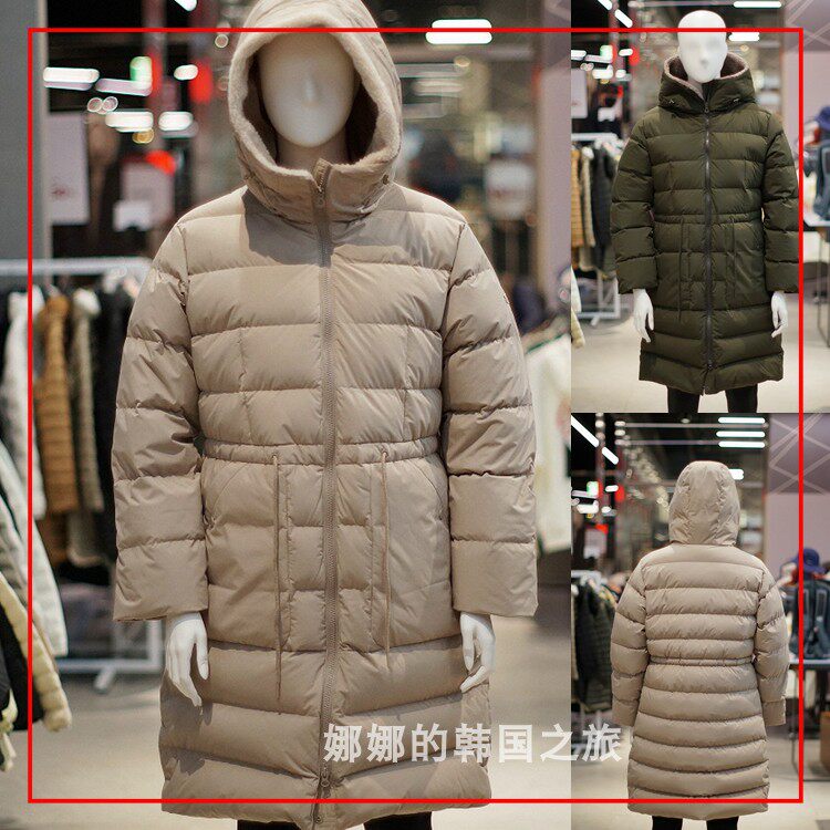 韩国直邮代购MILLET觅乐羽绒服女冬季保暖鹅绒休闲修身长款外套