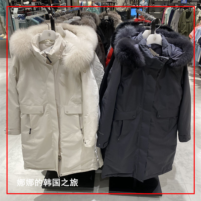 鹅绒长款羽绒服1BYPAW1506