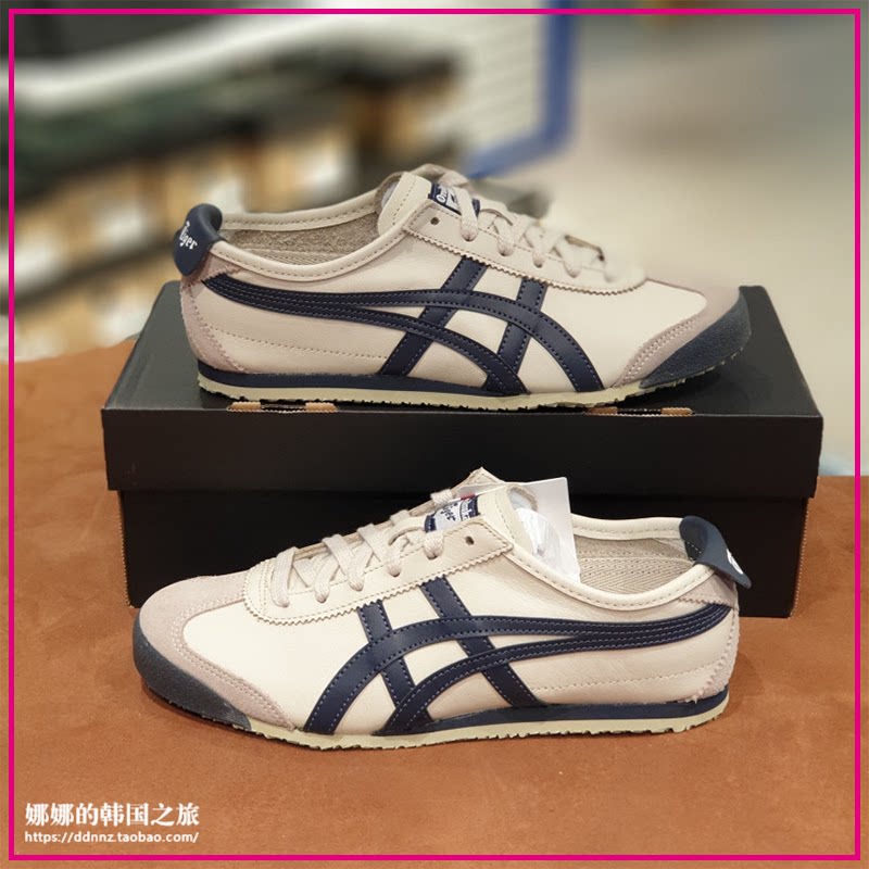 韩国正品代购Onitsuka Tiger鬼冢虎男女款皮面休闲板鞋DL408-1659