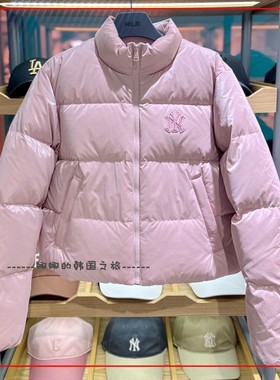 韩国代购MLB 冬季羽绒服女款保暖时尚运动休闲立领外套3FDJB2346