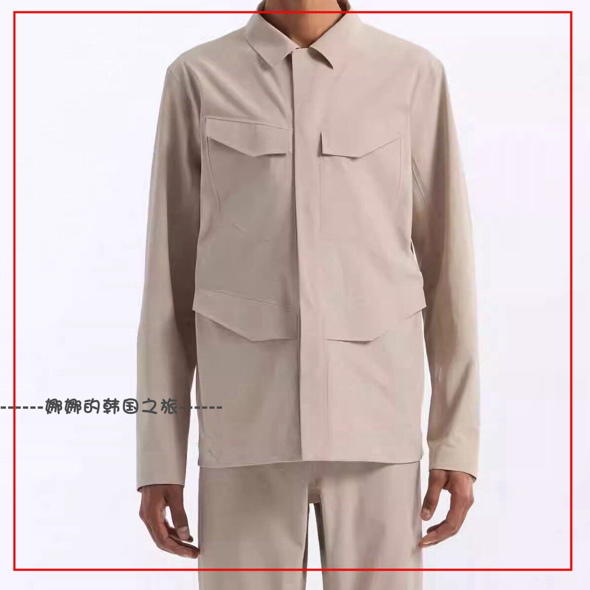 韩国代购ARCTERYX始祖鸟FIELD SOFTSHELL男商鸟高端软壳外套X6637